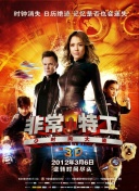 在《车手联盟》中体验刺激的街头赛车历程